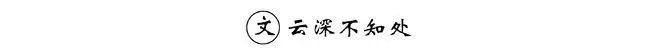  freebet terbaru desember 2020 Saya melihat Qin Yan mengeluarkan sebuah amplop dari sakunya.